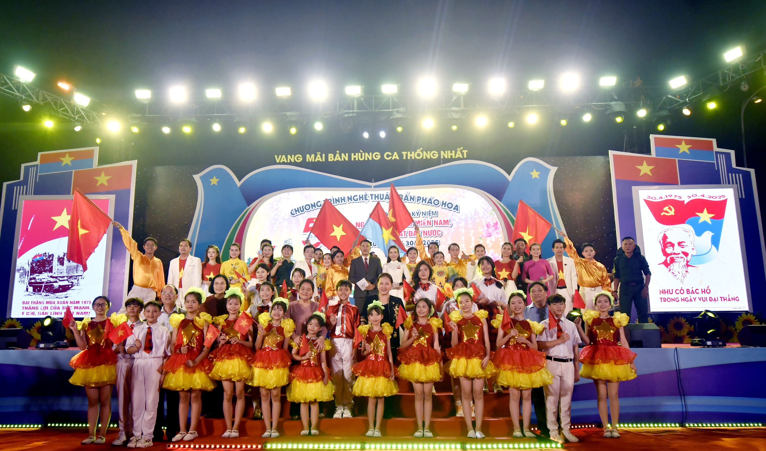 Chương trình nghệ thuật chào mừng Kỷ niệm 50 năm Ngày Giải phóng miền Nam, Thống nhất đất nước (30/4/1975 – 30/4/2025)